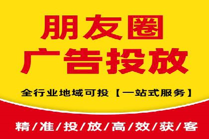 案例解析：百度推广排名提升的五大关键点