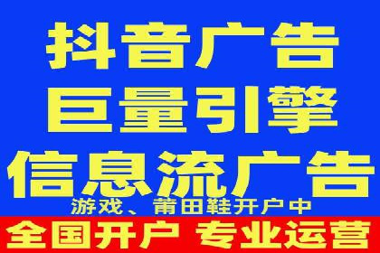 SEM竞价托管服务助力企业广告升级